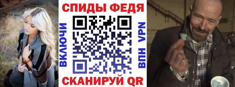 Купить  Благодарный  АМФЕТАМИН 98% 