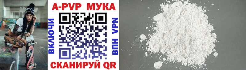 Alfa_PVP крисы CK Благодарный