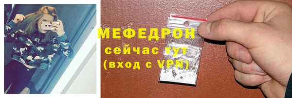 гашиш Киренск