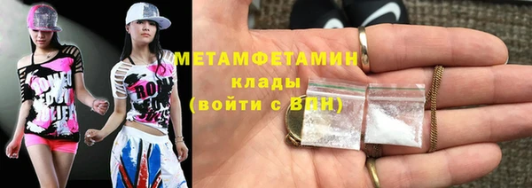 гашиш Киренск