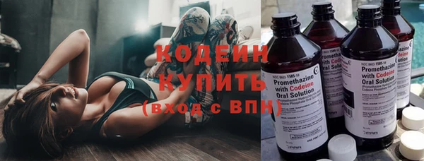 mdma Кинешма