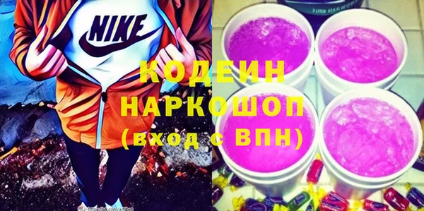 гашиш Киренск