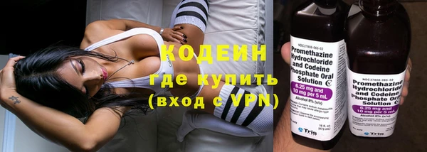 гашиш Киренск