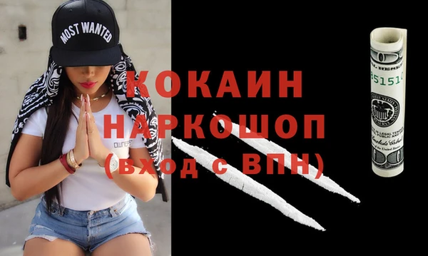 гашиш Киренск