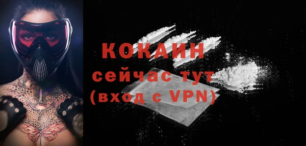 гашиш Киренск