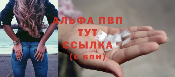 кокаин Киреевск