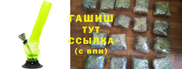mdma Кинешма