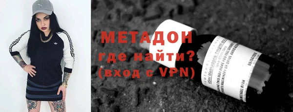 гашиш Киренск