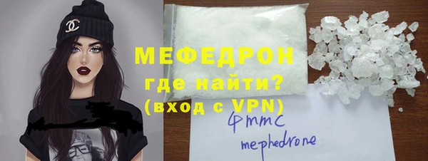 гашиш Киренск