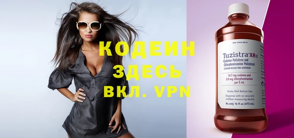 гашиш Киренск