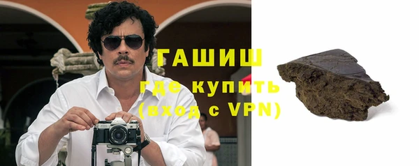 гашиш Киренск