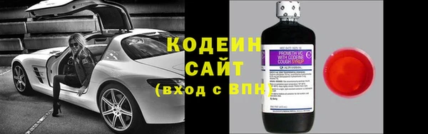 mdma Кинешма