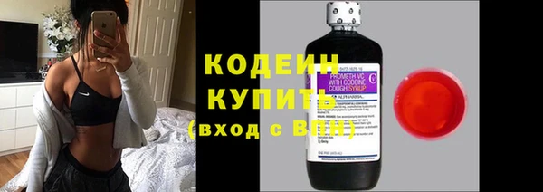 mdma Кинешма