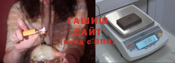 гашиш Киренск