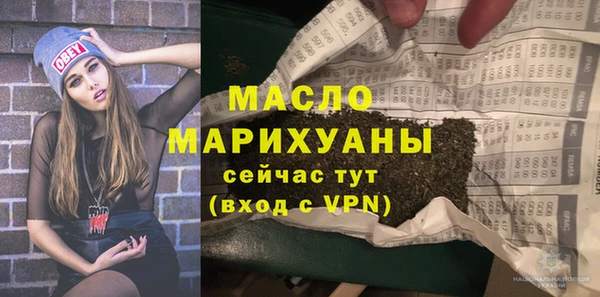 гашиш Киренск