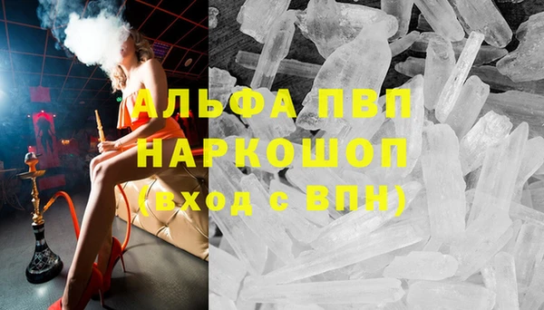 mdma Кинешма