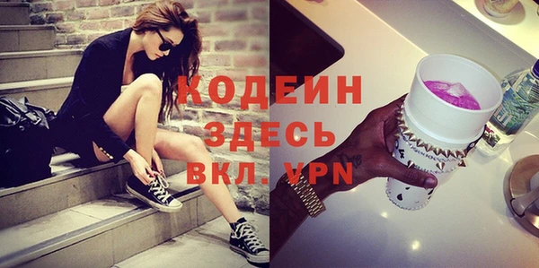 гашиш Киренск