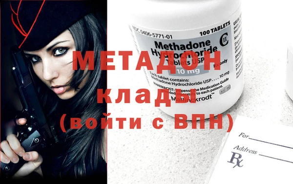 гашиш Киренск
