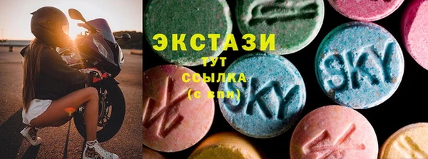 mdma Кинешма