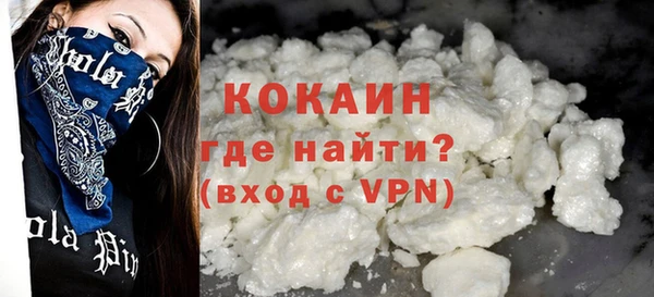 гашиш Киренск
