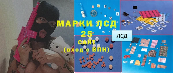 гашиш Киренск