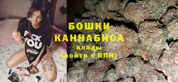 гашиш Киренск