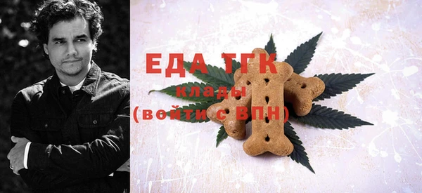mdma Кинешма